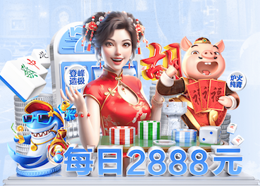 hth官网 属于你的绿茵快乐！篮球架预埋件轻松打造