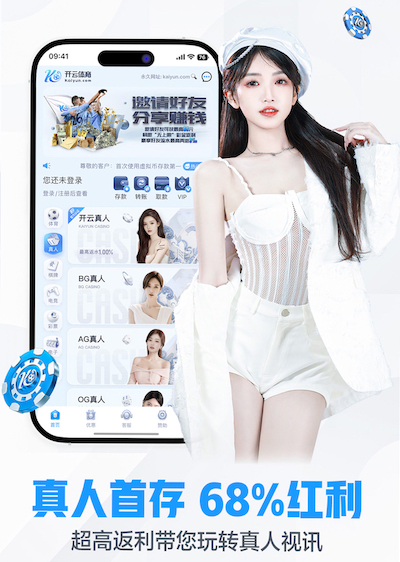 www.hth.comapp下载 全面升级！儿童游乐滑梯锁定细节，实现完美密封！