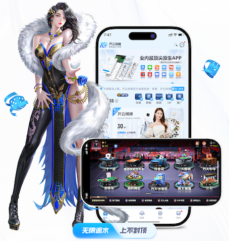 hthcom-APP下载 室内亲子互动健身器材名称