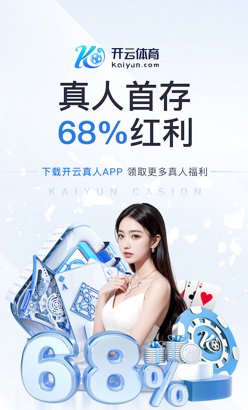hthcom-APP下载 为什么塑胶跑道材料业务正蓬勃发展？