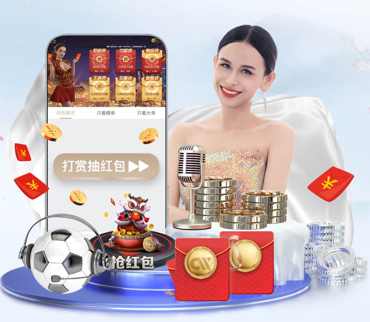 www.hth.comapp下载 中国田径协会认定田径器材